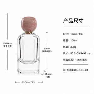 B620 perfume glass bottle