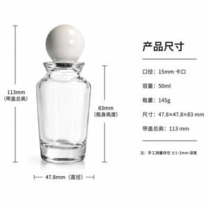 B615 perfume glass bottle