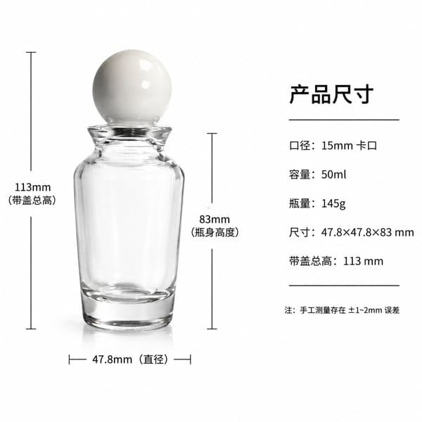 B615 bottle view 4