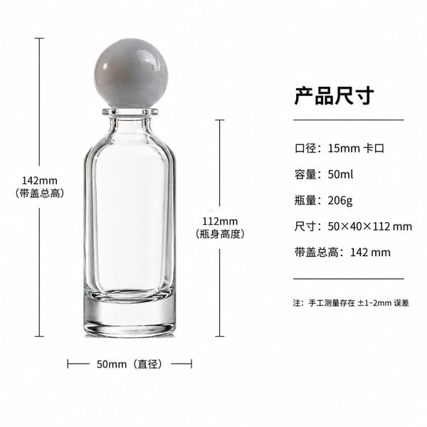 B604 bottle view 4