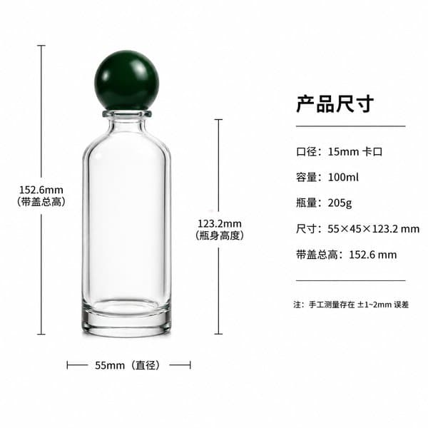 B604 bottle view 6