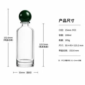 B604 perfume glass bottle