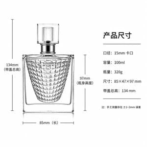 B601 bottle view 10