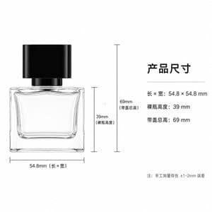 B587 perfume glass bottle