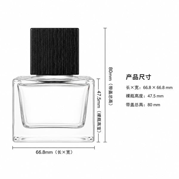 B587 bottle view 5