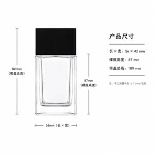 B571 perfume glass bottle