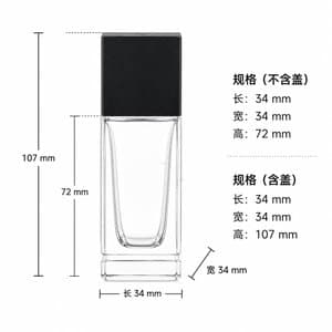 B565 bottle view 5