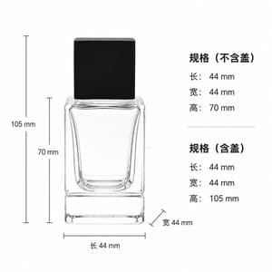 B565 perfume glass bottle