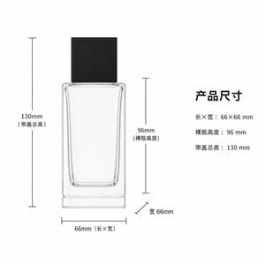 B565 bottle view 8