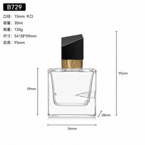 B730 bottle view 5