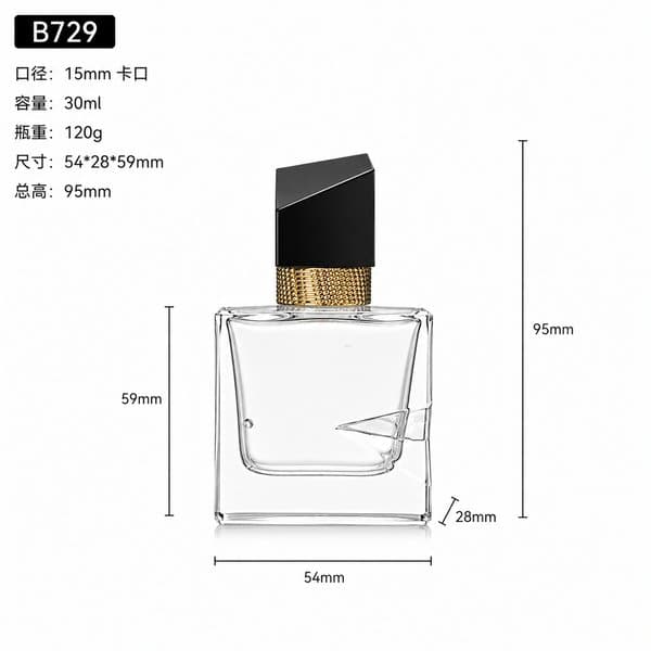 B730 bottle view 4