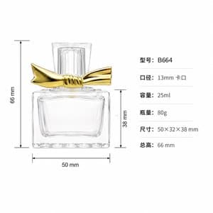 B445 bottle view 5