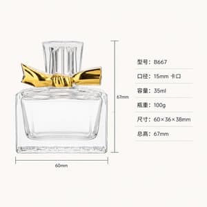 B445 bottle view 7