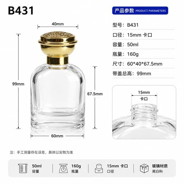 B650 bottle view 4