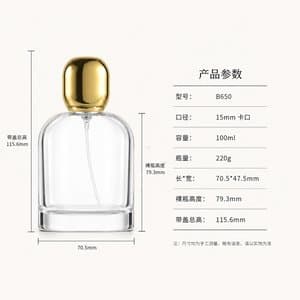 B650 perfume glass bottle