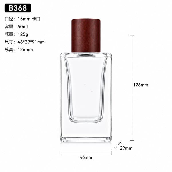 B367 bottle view 7