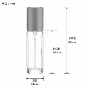 B360 perfume glass bottle