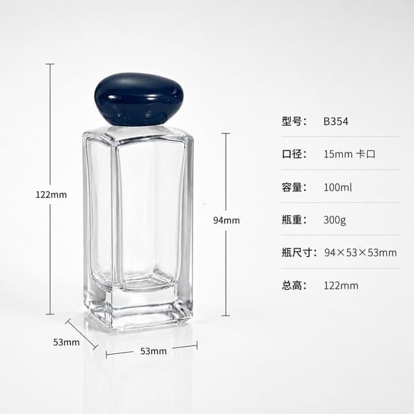 B352 bottle view 11