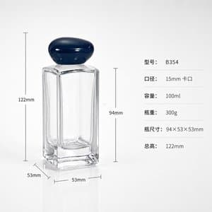 B352 bottle view 12