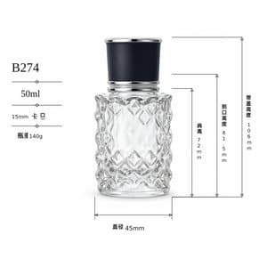 B273 bottle view 3