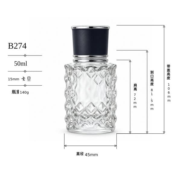 B273 bottle view 2