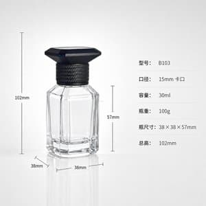 B103 perfume glass bottle
