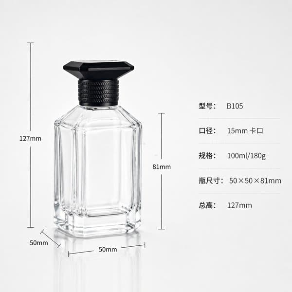 B103 bottle view 15