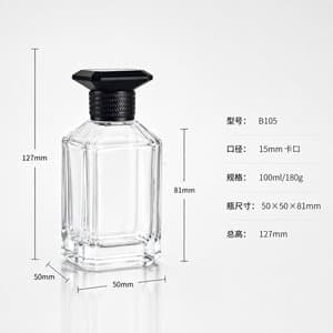 B103 bottle view 16