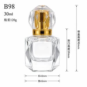 B784 bottle view 5