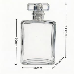 B63 bottle view 12