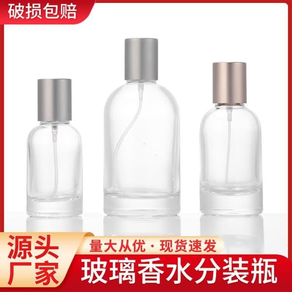 B33 bottle view 4