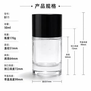 B10 bottle view 8