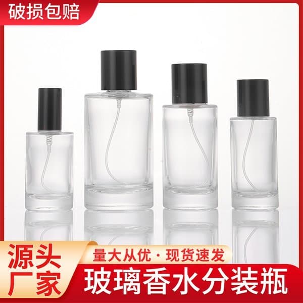 B06 bottle view 8
