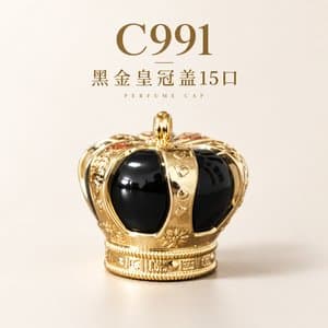 C991 perfume cap