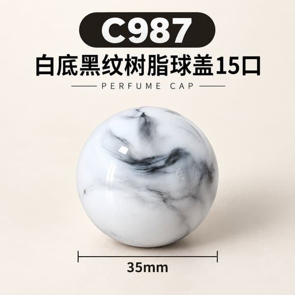 C985 cap view 2