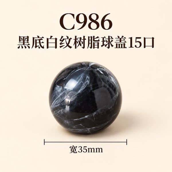 C985 cap view 5