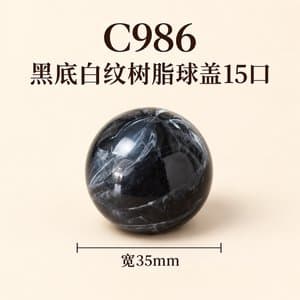 C985 cap view 6