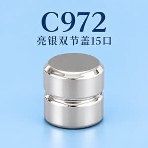 C972 perfume cap