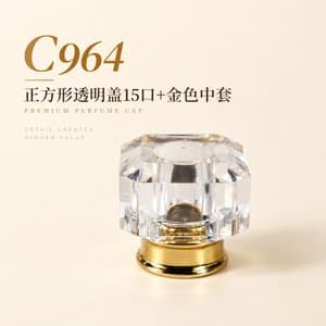 C964 perfume cap