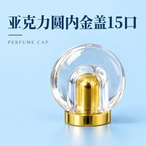 C992 cap view 3