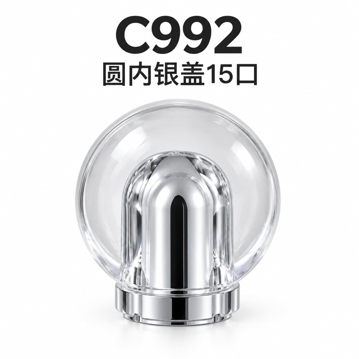 C992 perfume cap