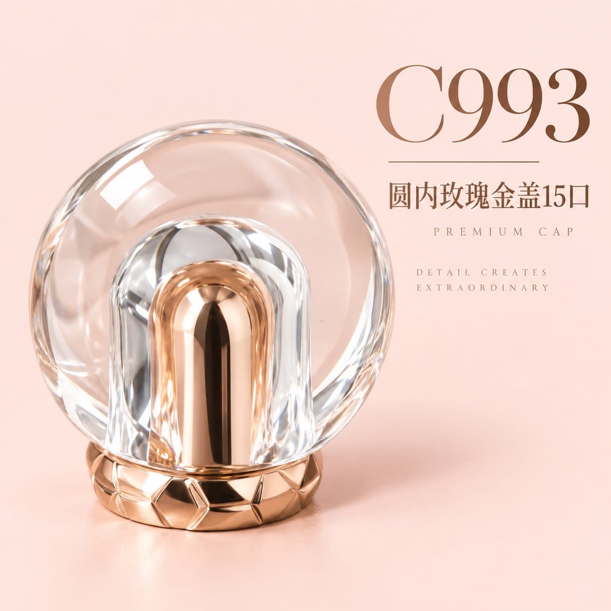 C992 cap view 4