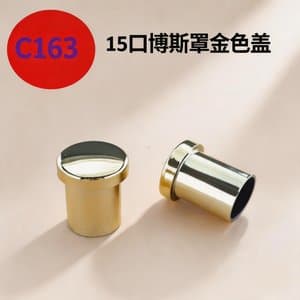C930 cap view 3