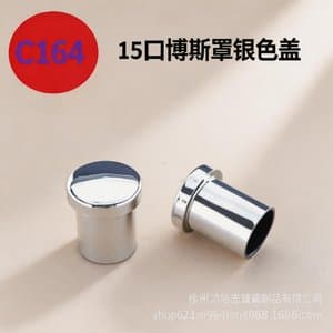 C930 cap view 5