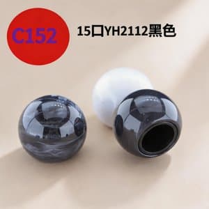 C917 perfume cap
