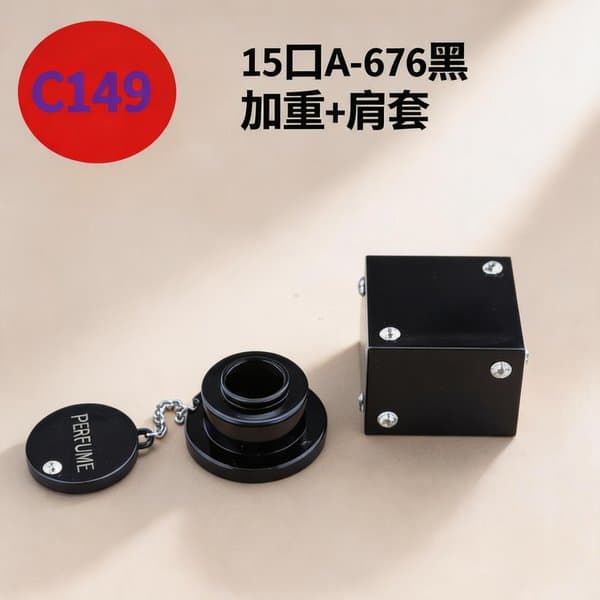 C912 cap view 2