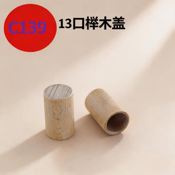 C906 cap view 2