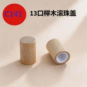 C906 cap view 4
