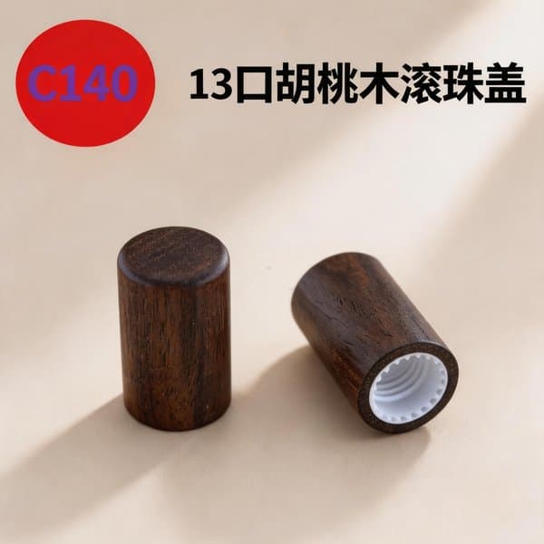 C904 cap view 3
