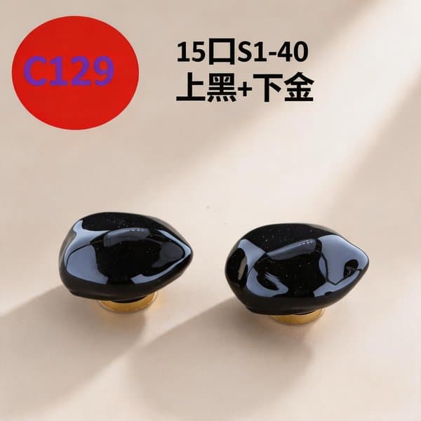 C898 cap view 2